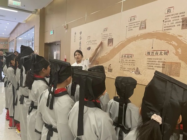 藥香尋源 妙趣中醫(yī)丨直樂醫(yī)院中醫(yī)研學行第七、八期